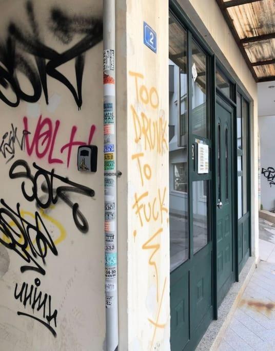 Cozy Apartment In The Heart Of The City Heraklion  Exterior photo
